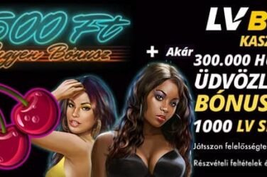 Electric Sam Electric Sam