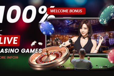 Electric Sam Electric Sam